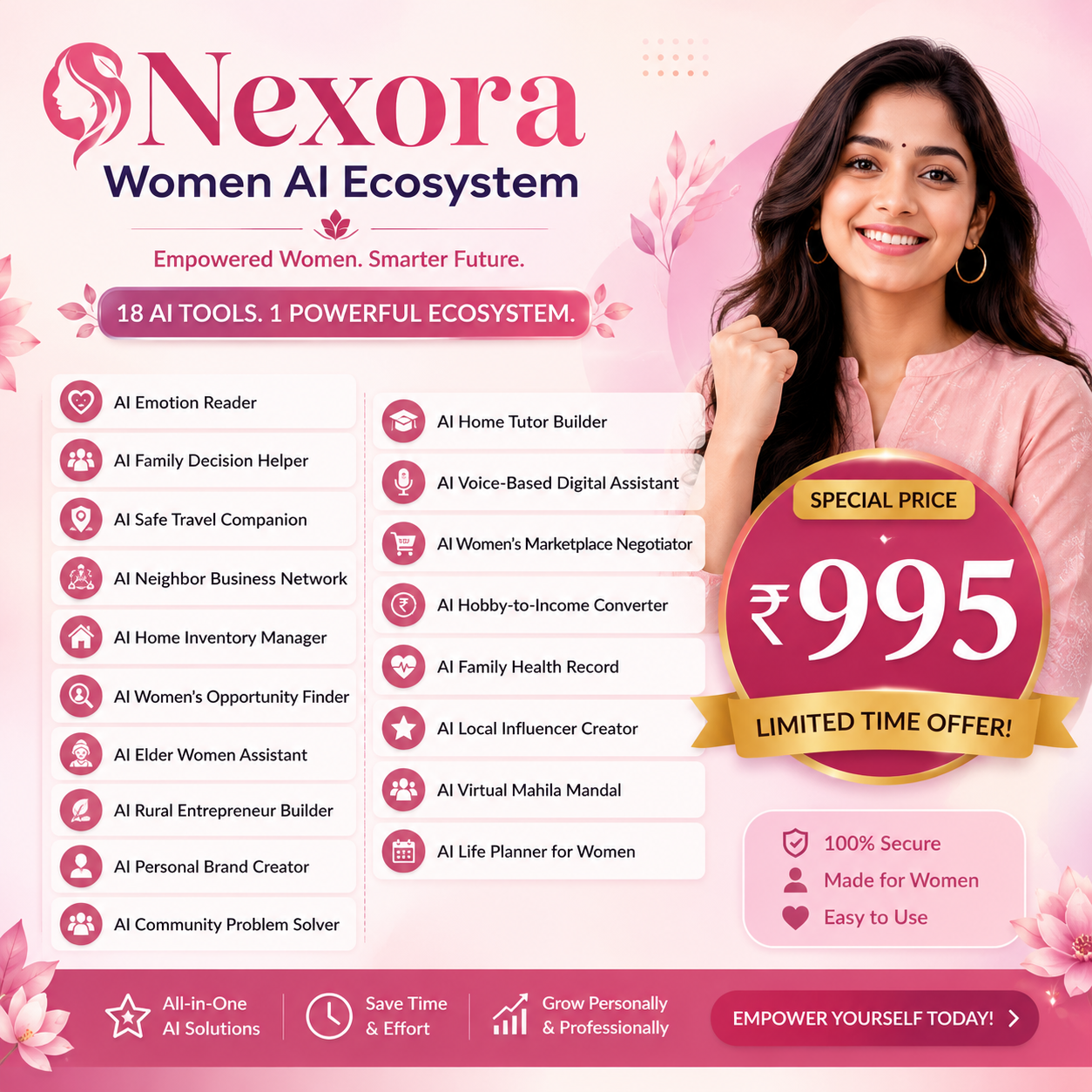 Featured